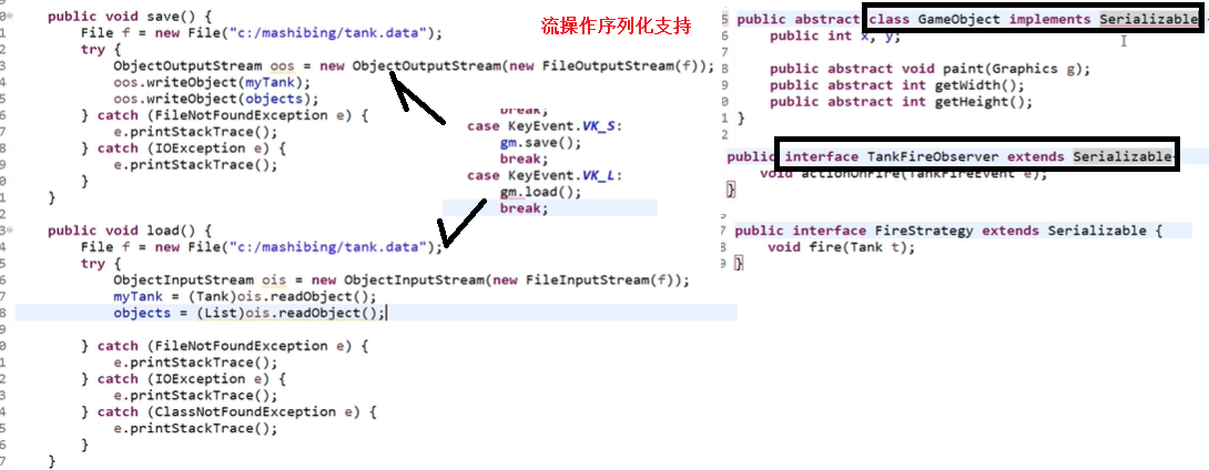 代码案例流忘了关闭