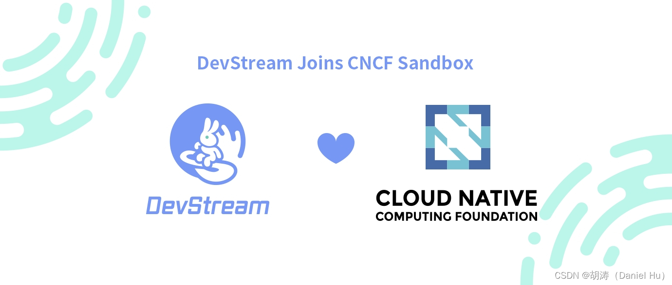 DevStream joins CNCF Sandbox