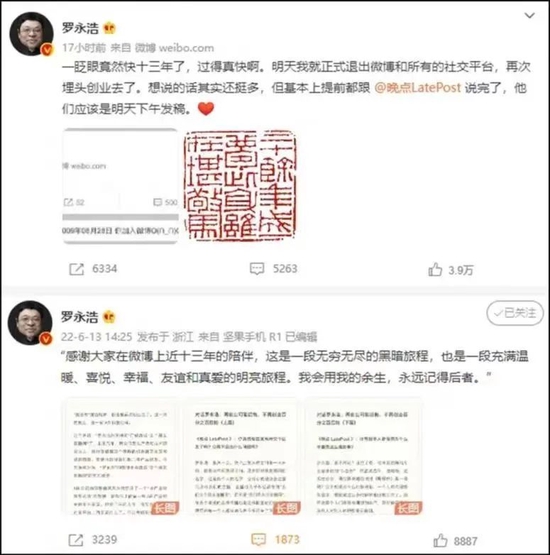 图源网络