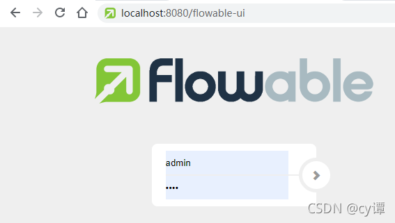 Spring Boot + flowable 快速实现工作流，好用到爆，Activiti 可以扔了。。 