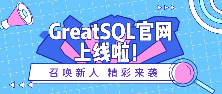 从join的实现窥探MySQL迭代器 