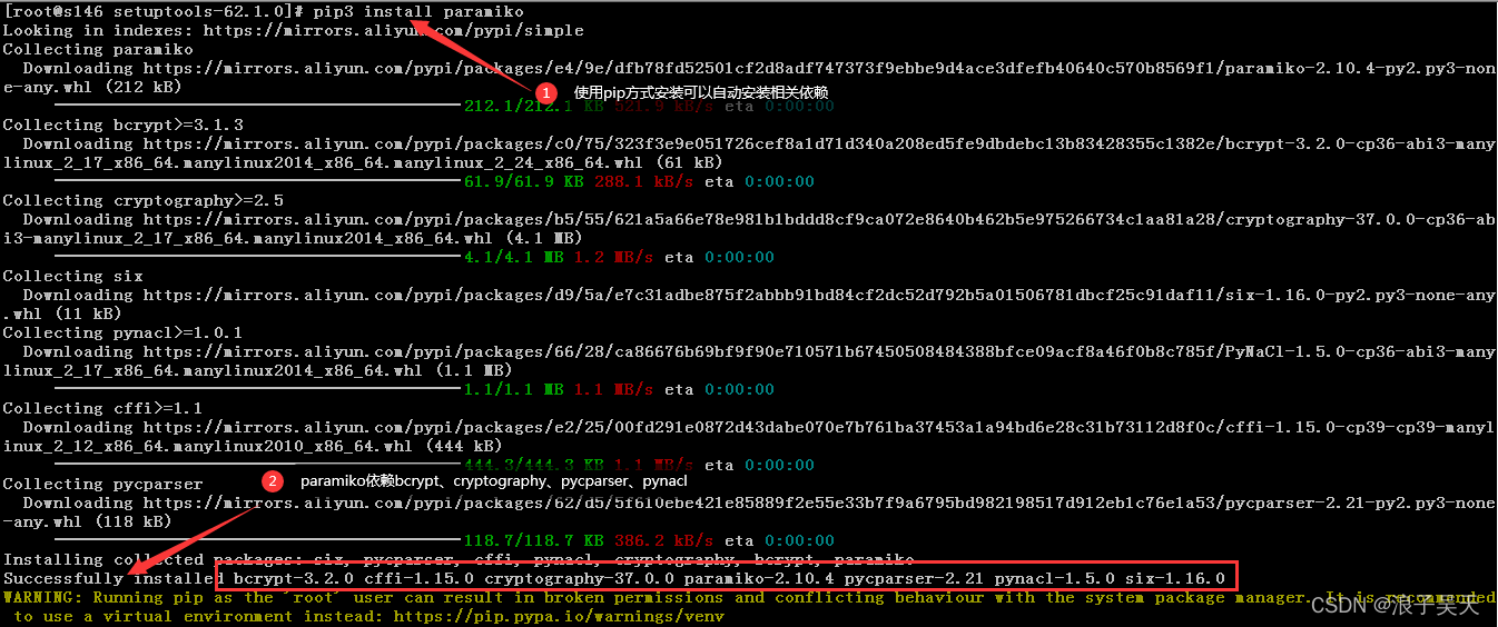 Python笔记之paramiko模块安装和使用示例 