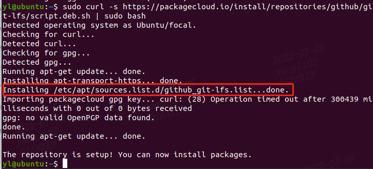 ubuntu20.04 安装 Git LFS 