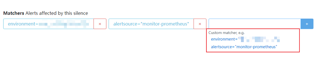 AlertManager UI - matcher 修改后