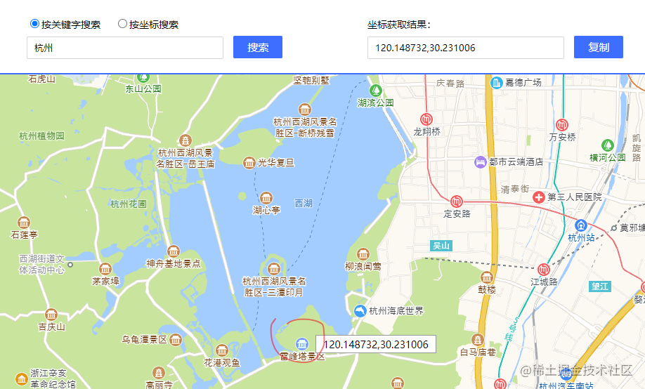 从零打造一个Web地图引擎 